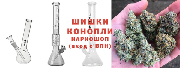 MESCALINE Алексин
