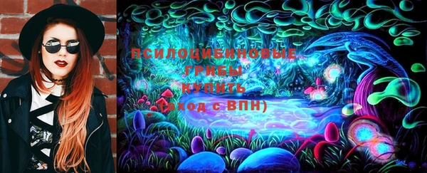 mdpv Абаза