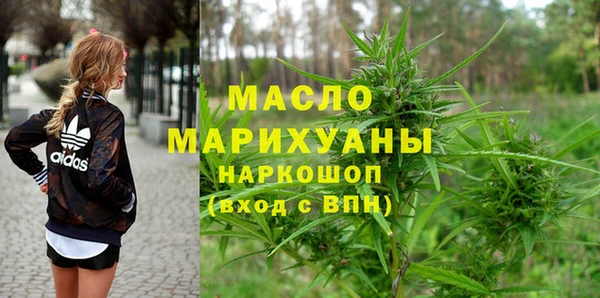гашиш Алзамай