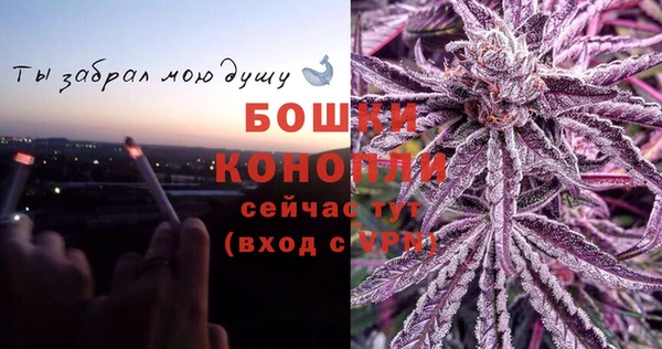 MESCALINE Алексин