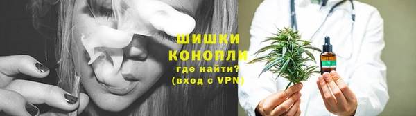 амфетамин Абдулино