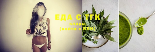 spice Алексеевка