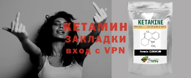 гашиш Алзамай