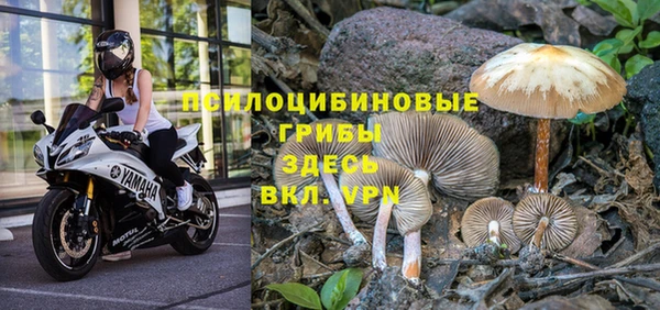 мефедрон VHQ Абинск