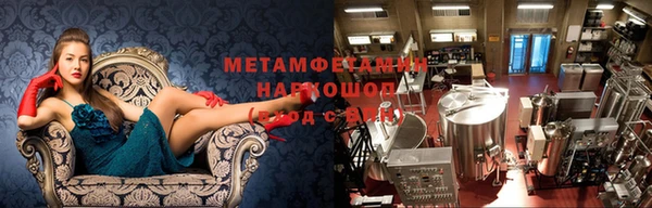 гашиш Алзамай
