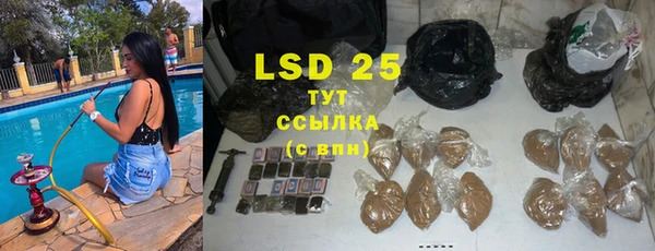 spice Алексеевка