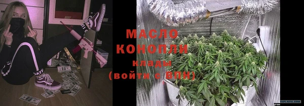 mdpv Абаза